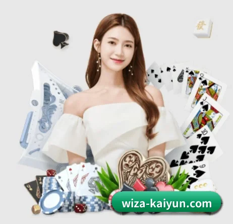 品牌创立 - 开云体育应运而生,获得国际认证资质,为用户打造合法合规的休闲互动平台。